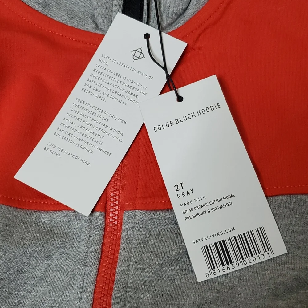 NWT Kid's Organic Activewear Full Zip Hoodie